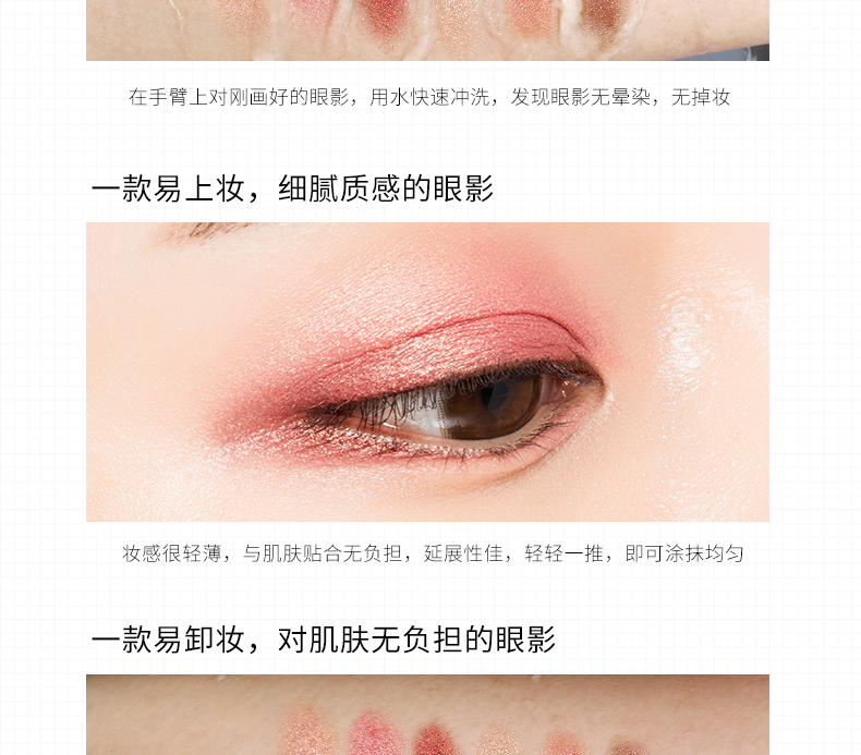 皙 漾 sáu màu phấn mắt màu đất đào trang điểm đĩa trang điểm không thấm nước và mồ hôi trang điểm nude hộp phấn mắt - Bóng mắt phấn mắt nars