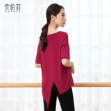 【50% скидка на благосостояние】 Свободный танце