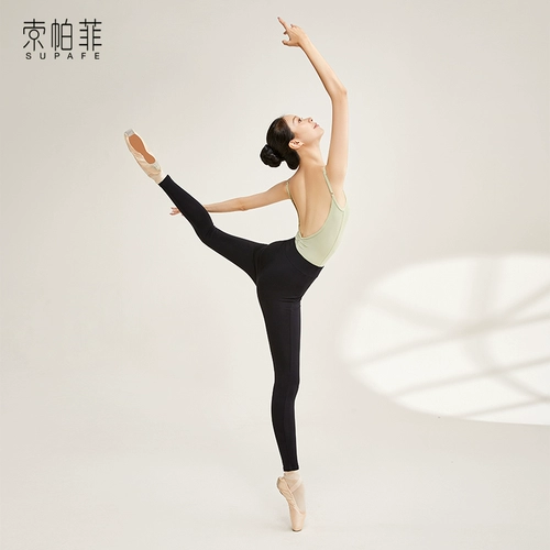 Девять -точка жестких танце