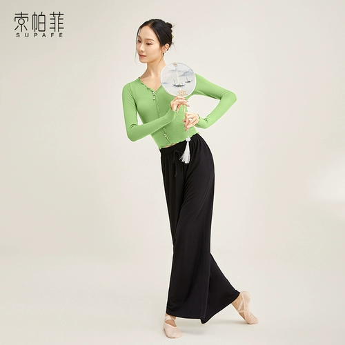 [50 % скидки на колонце] Soppfer Spring и осень -классическая танце