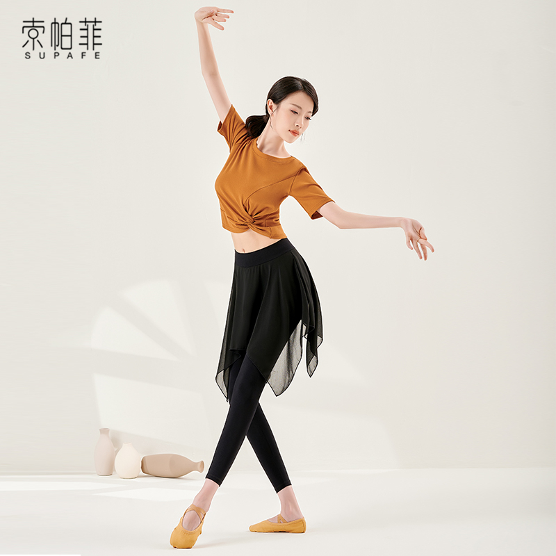 Dance practice suit short sleeve suit women's body ballet Latin Chinese classical folk dance dancing dressed as an adult