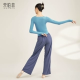 [50 % скидки на колонце] Soppfer Spring и осень -классическая танце