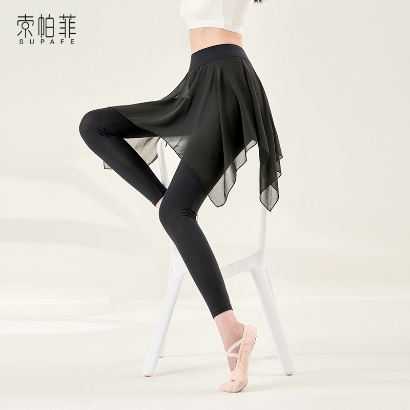 Dance pants women's tight culottes practice suit black sevenpoint summer body dance classical