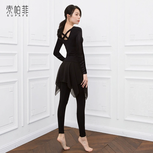 Спортивная одежда, юбка, штаны, классический комплект, танцующий лонгслив для тренировок