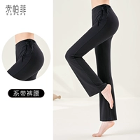 Черные штаны, на шнурках