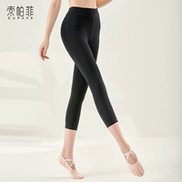 Черные штаны