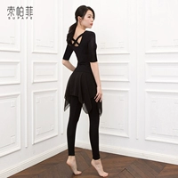 Черные цветные штаны