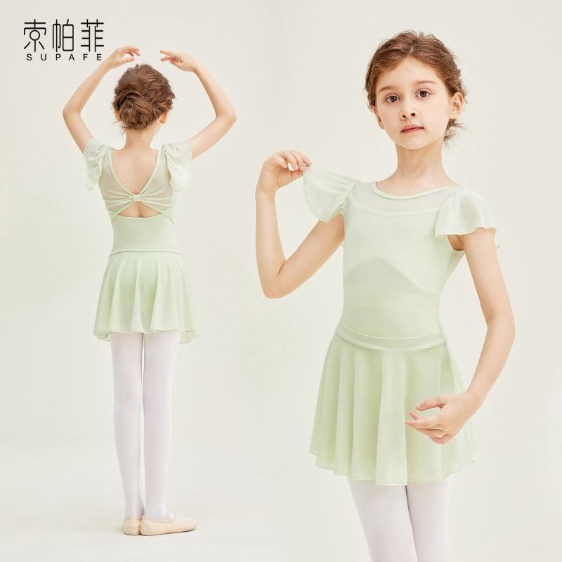 バレエの練習着、子供のダンスの体操の服、中国のダンスの女の子の新しいスタイルの半袖スカートスーツの女の子