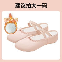 Вам нужно взять большой размер с мясным порошком и пухлыми шнурками, а ноги жирные, чтобы сделать два больших ярда