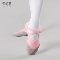 Мягкий и устойчивый