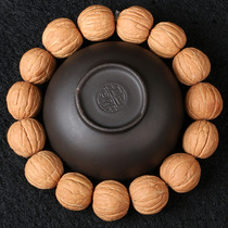 Watermelon pattern monkey head walnut hand string is round Wen play monkey hand string wild old tree golden monkey head Bodhi male Lady