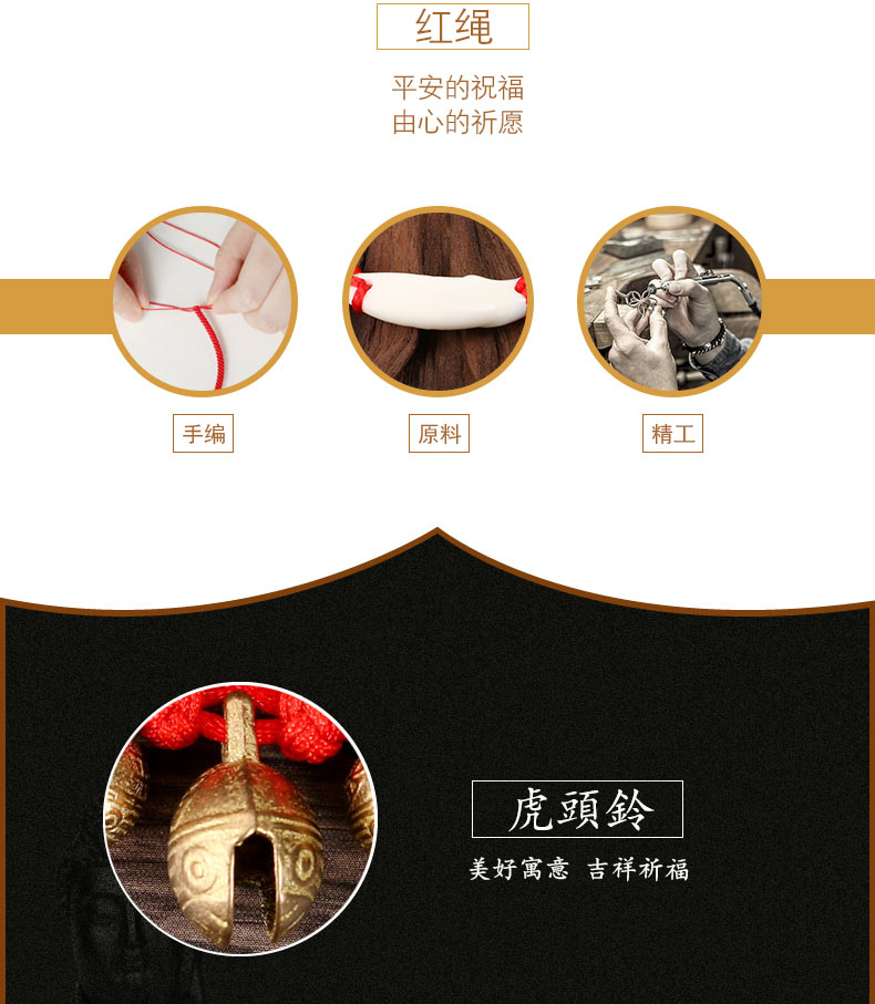 Bé Baby Tiger Head Bell Vòng tay Vòng chân Chó Răng Heo Peach Peach Tuyệt đẹp Nhấn Red Rope Bracelet Bé Bell - Vòng chân lắc chân nữ thủ công