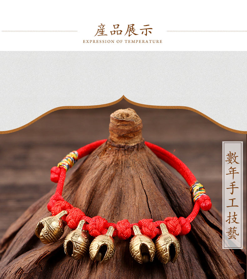 Bé Baby Tiger Head Bell Vòng tay Vòng chân Chó Răng Heo Peach Peach Tuyệt đẹp Nhấn Red Rope Bracelet Bé Bell - Vòng chân lắc chân nữ thủ công