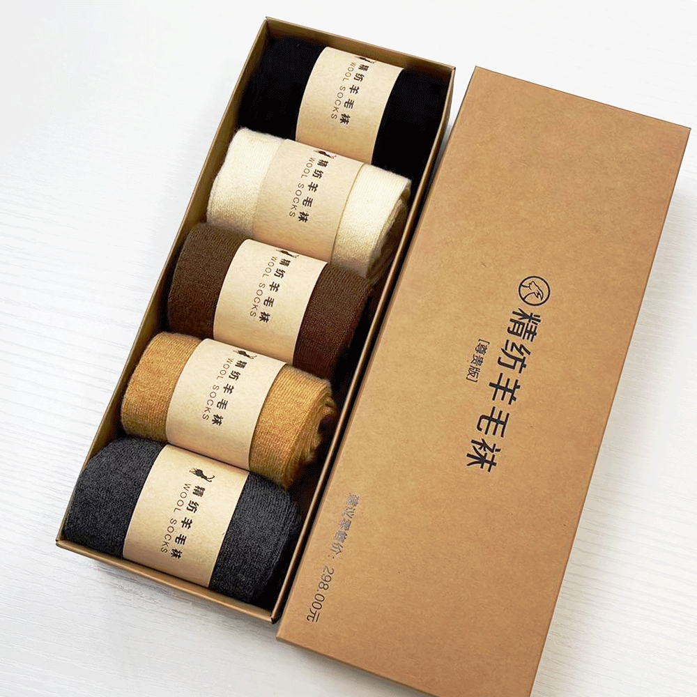 Welfare: Unisex Fine-Spun Mid-Calf Wool Socks, One-Line Seamless Socks, Flat Upgraded Version