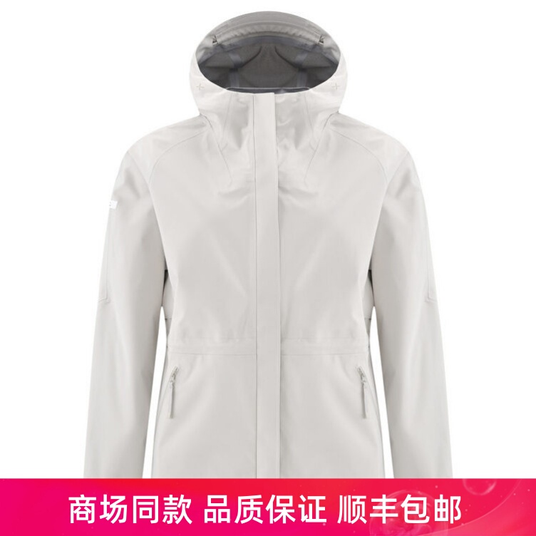 Blackyak Women's New Spring Outdoor Mountaineering Waterproof and Windproof Jacket Siw206