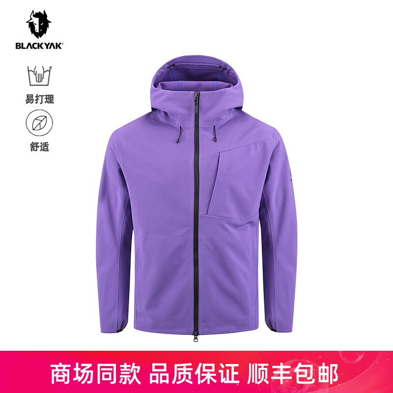 Blackyak Men's New Autumn Outdoor Warm 3L Water-Repellent and Windproof Soft Shell Jacket Fym599