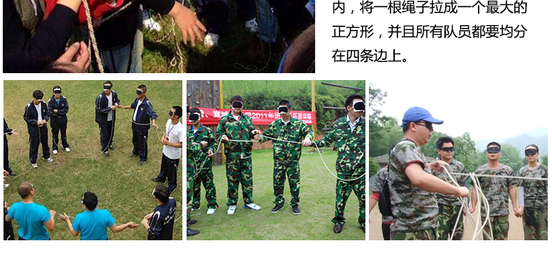 Protection sport - Ref 585453 Image 18