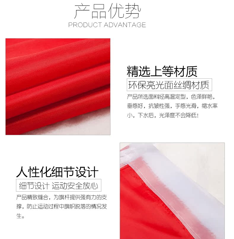 Protection sport - Ref 586269 Image 9