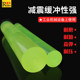 rod polyurethane, rod tendon, rod ຢາງ elastic, rod ກາວ PU, rod elastic, gasket rod ຢາງແຂງ