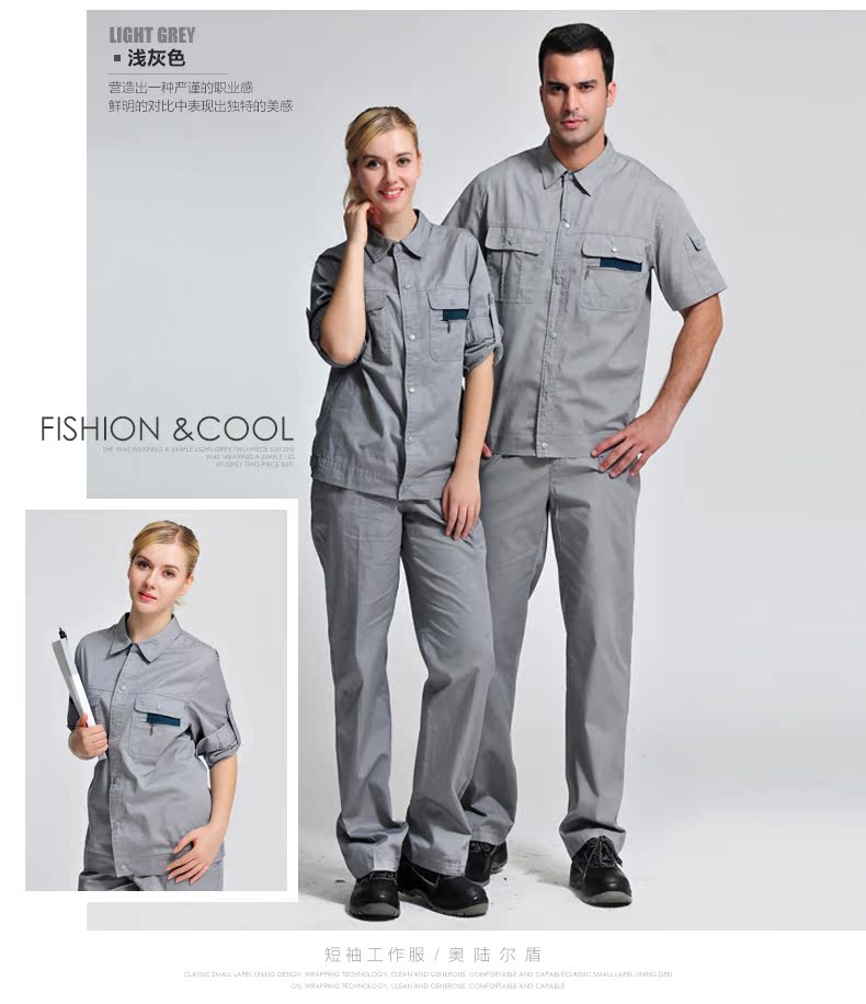 Vêtement de travail en coton - Ref 1915072 Image 17