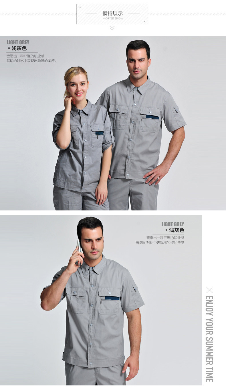 Vêtement de travail en coton - Ref 1915072 Image 16