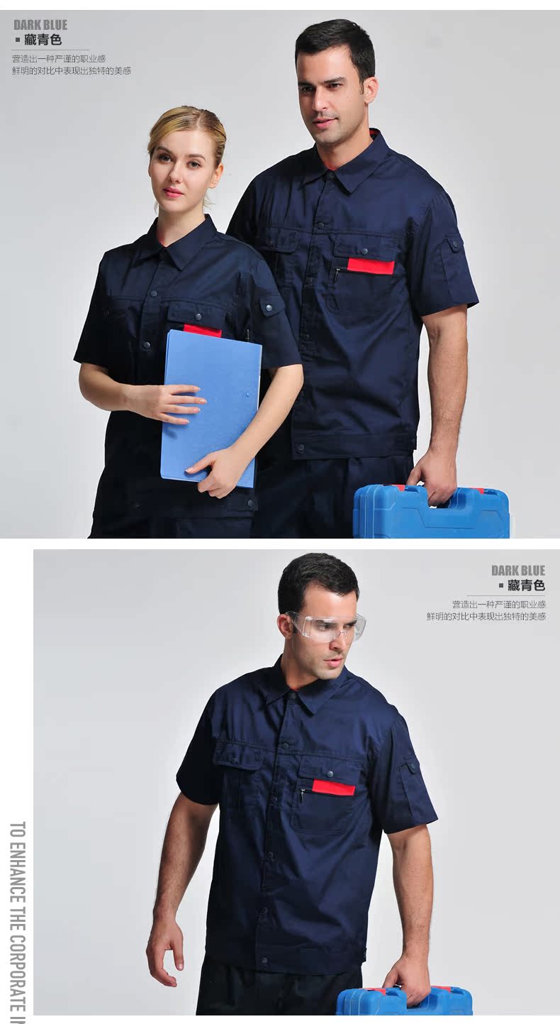 Vêtement de travail en coton - Ref 1915072 Image 19