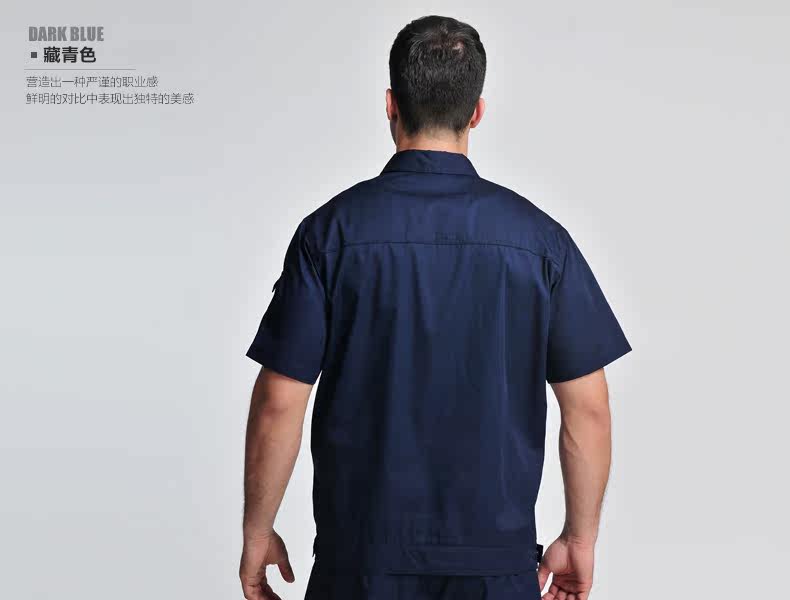 Vêtement de travail en coton - Ref 1915072 Image 21