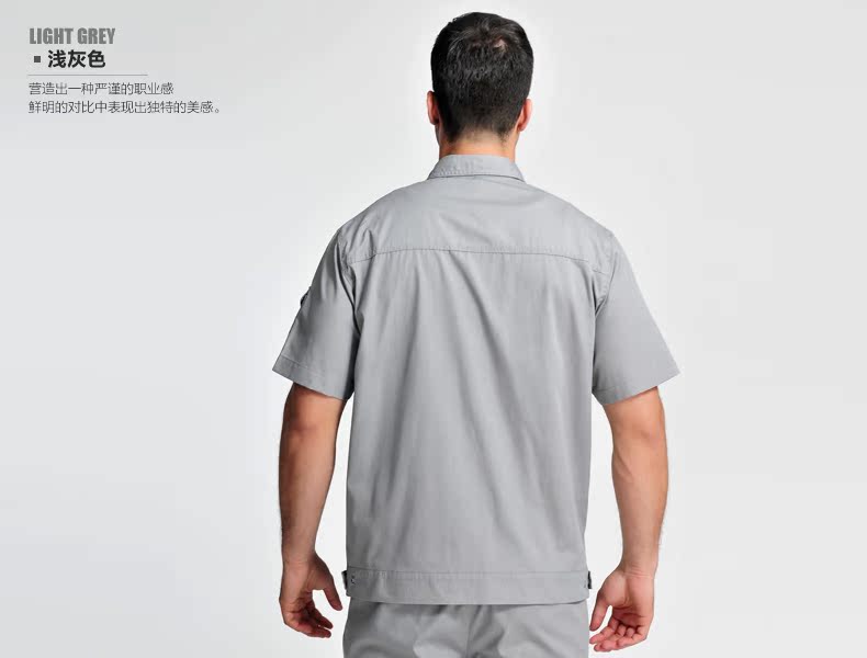 Vêtement de travail en coton - Ref 1915072 Image 18