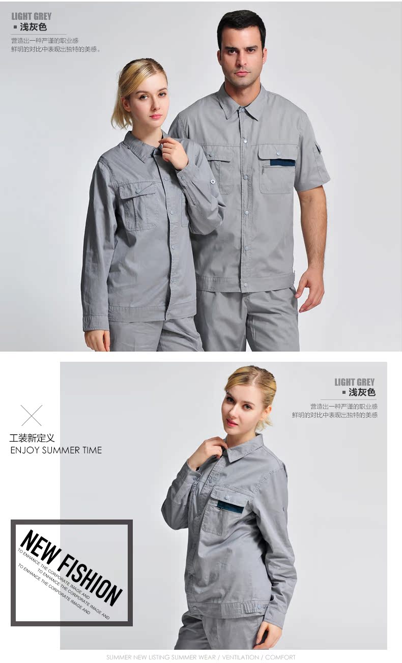 Vêtement de travail en coton - Ref 1915072 Image 22