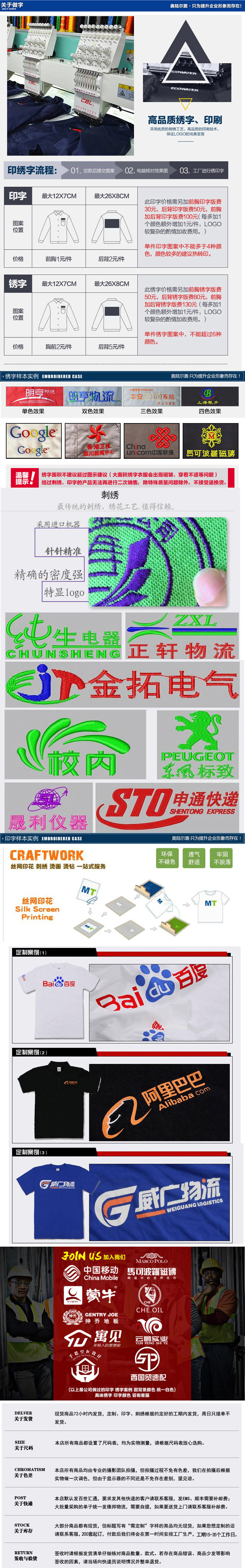 Tenue de travail en coton - Ref 1915070 Image 15