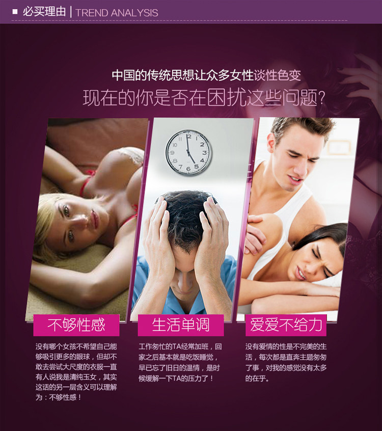 Peignoir jeunesse robe 001 - Ref 597130 Image 8