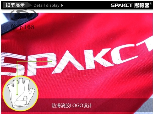 Gants pour vélo mixte SPAKCT - Ref 2239480 Image 23