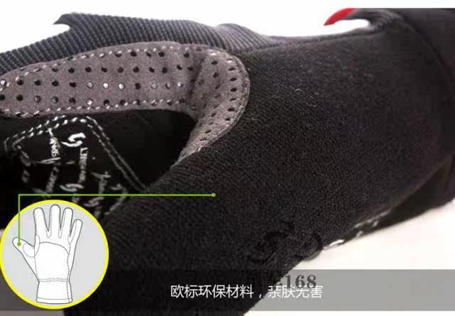 Gants pour vélo mixte SPAKCT - Ref 2239481 Image 16