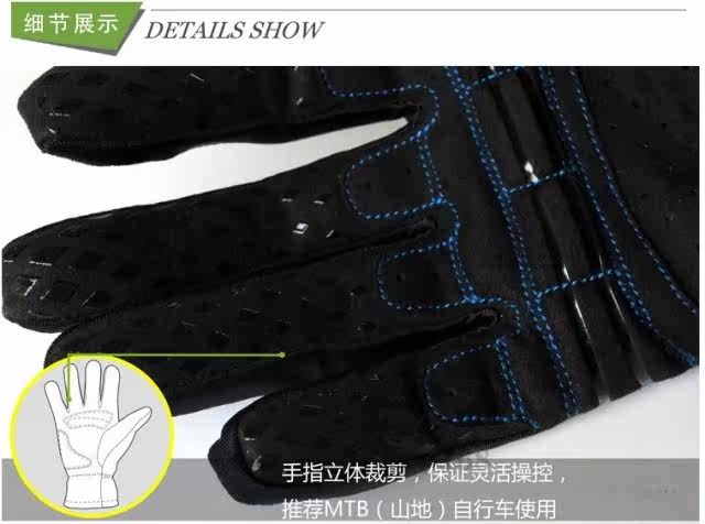 Gants pour vélo mixte SPAKCT - Ref 2247732 Image 22