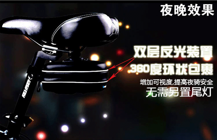 Sacoche pour vélo mixte ROSWHEEL - Ref 2220575 Image 12