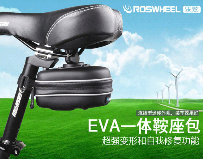 Sacoche pour vélo mixte ROSWHEEL - Ref 2220575 Image 6