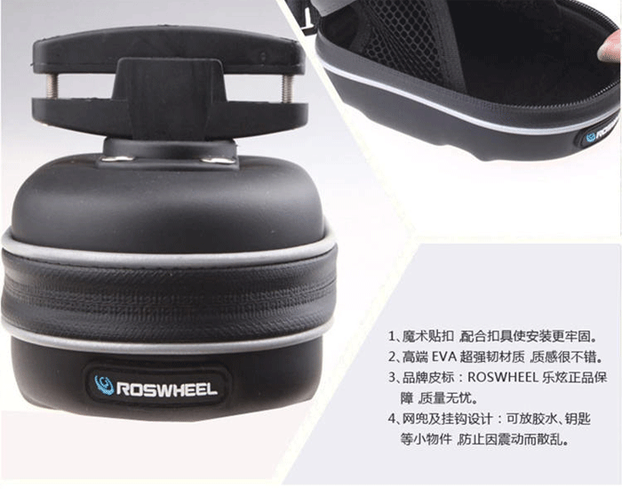 Sacoche pour vélo mixte ROSWHEEL - Ref 2220575 Image 20