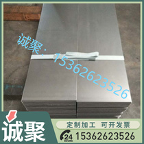 Solid aluminum 6061 7075 6063 5052 5A06 aluminum rod 2A12 5083 6082 alloy round rod