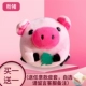 Pink Pig (240 песен+USB+Learning to Talk+перезаряжается)