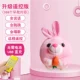 Дистанционный контроль Pink Rabbit (999 песен ++ USB+Learning to Talk+Rechaintable)