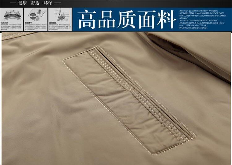 Blouson homme   OTHER - Ref 3122377 Image 52