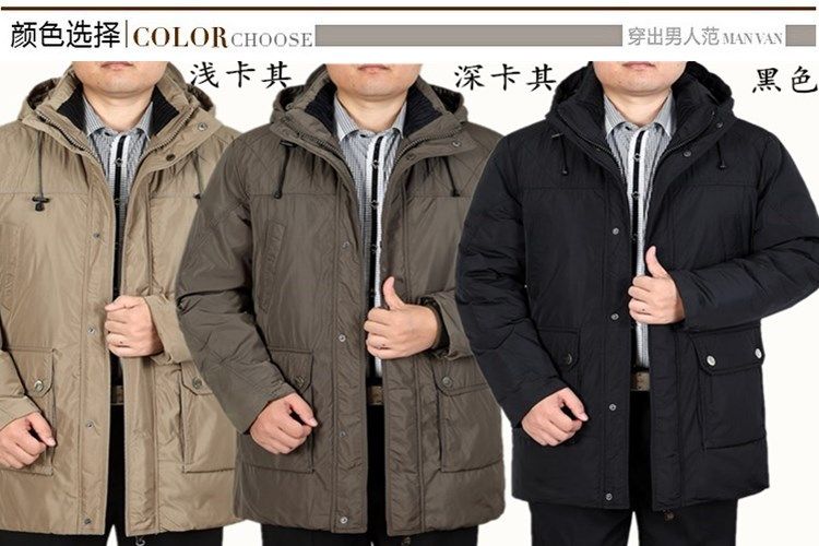 Blouson homme   OTHER - Ref 3122377 Image 15