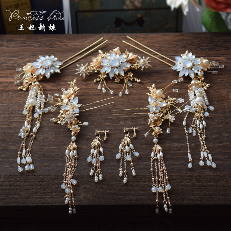 2020 New Chinese Bride Headlines Sushi Xiuhe Costume Costume Accessories for Golden Crystal Clothing