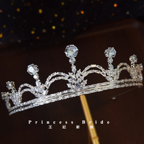 High-end small crowd temperament bridal Wedding Yarn Micro Inlaid Zircon Crown 100 Hitch Wedding Headwear Dress True Stage Styling