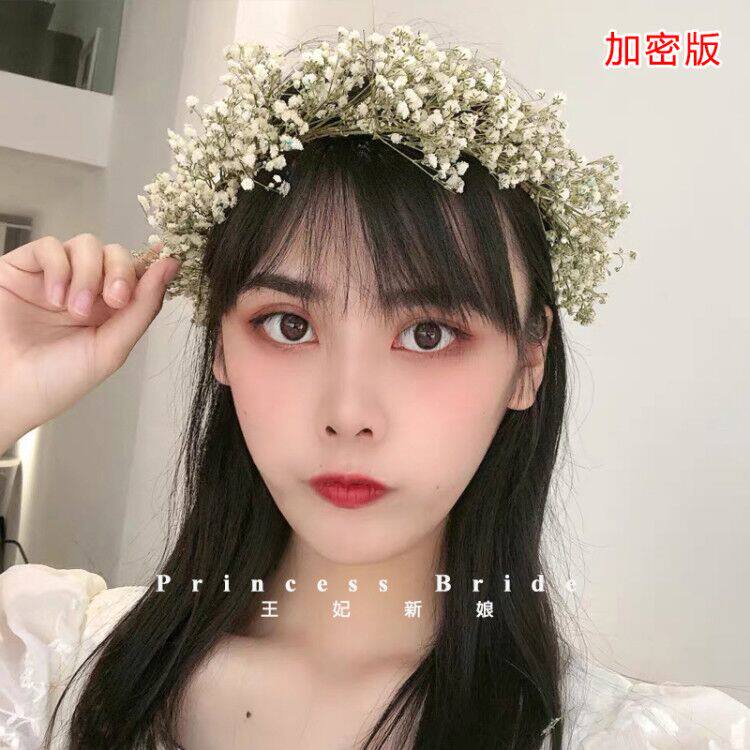 Sen-fed star garden bride immortality flower fresh headdress dry flower hair dress wedding dress beach photography props