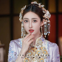 Bridal Headwear Chinese Style Show and Ornament Ancient Wind Forehead Trim of Aging Dragon Pineapples Artisanal String Beads Accessories 2022 New