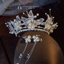 Ultra Flashy Crystal Strings Beads Lace Crown Superior Bride Main Wedding Dress Headwear Atmosphere Fairy Beauty Movie and Makeup Accessories