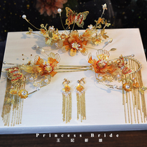 Princess Wangs new Chinese show and head decorated with atmosphere bridal golden show and cocky crown flow suostomy wedding hair accessories