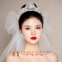 Korean bride handmade fairy crown pearl wreath Romantic white yarn shape wedding headdress Outdoor lawn wedding