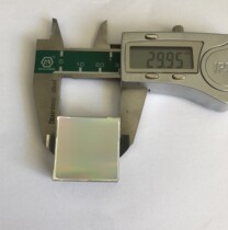 Concave grating 780 lines size 30*30*9mm